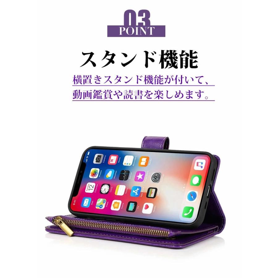 iPhoneケース 多機種対応 iPhone12 mini 12 Pro Max 11 X Xs XR