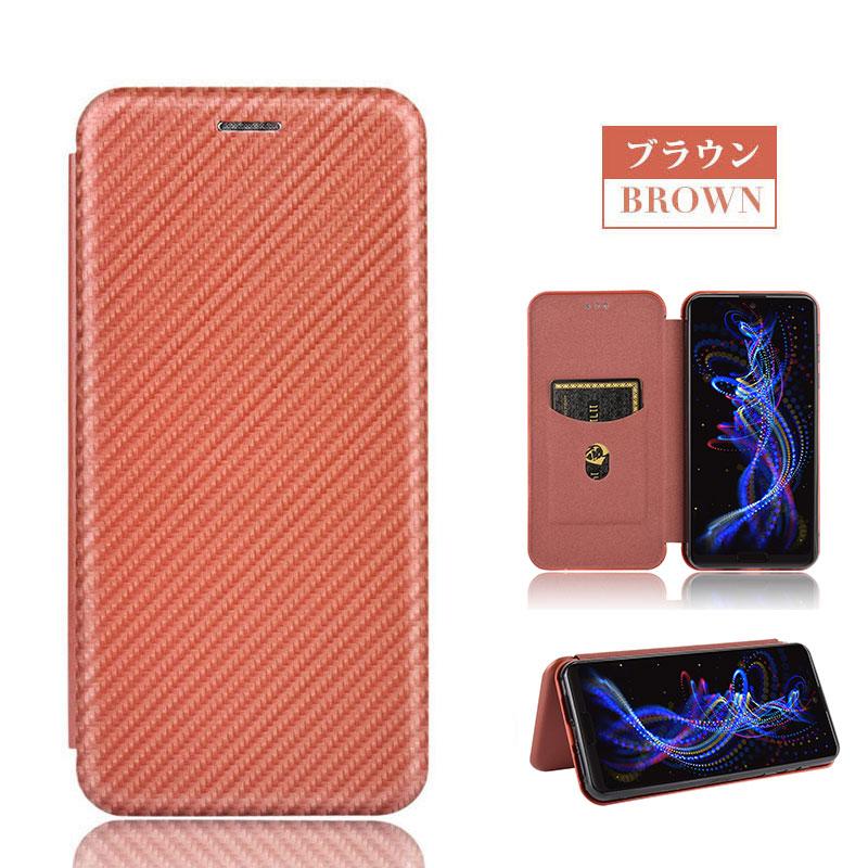 AQUOS sense8 ケース  AQUOS wish2 SHG06 AQUOS sense6 AQUOS zero6 sense7 Plus シンプルスマホ5 AQUOS R5G ケース 手帳型 カバー｜initial-k｜17