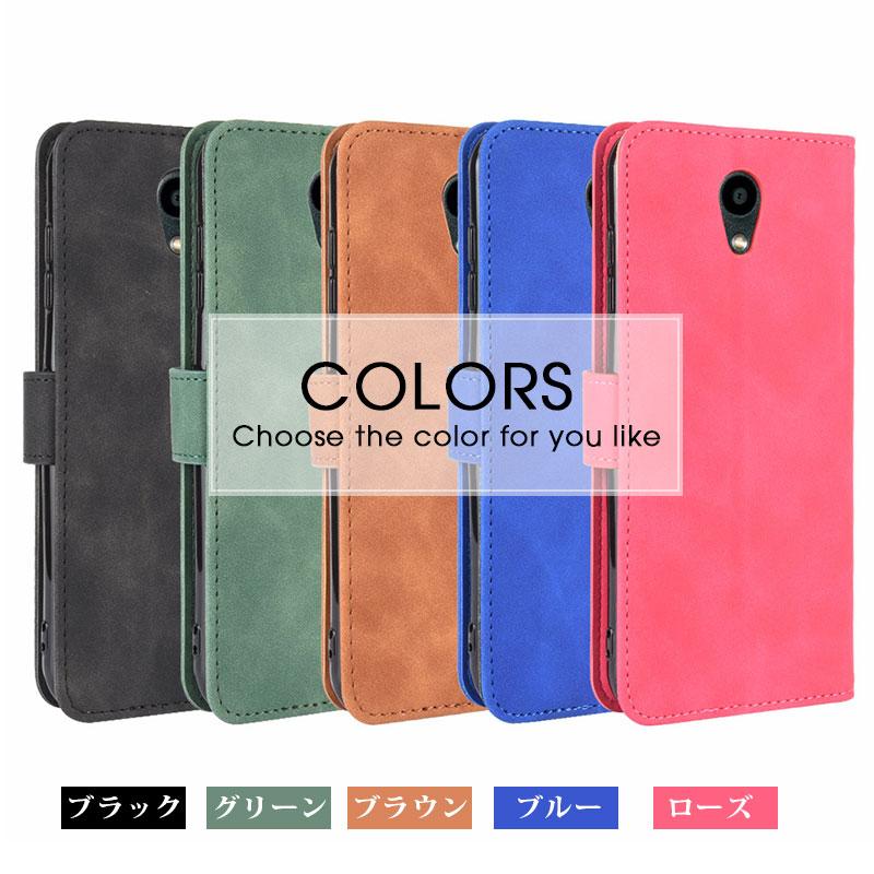 スマホカバー GRATINA KYV48 KYOCERA softbank DIGNO BX 901KC ケース 手帳型 digno bx カバー 京セラ ディグノビーエックスケース スタンド機能｜initial-k｜09