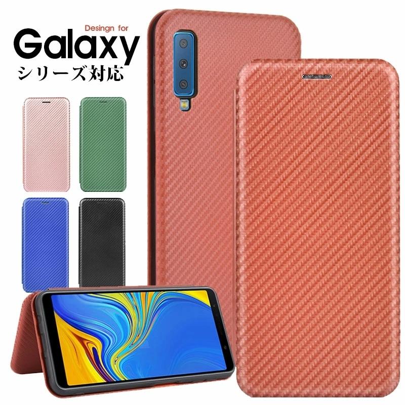 スマホケース Galaxy A32 A53 A52 M23 5G S22 S22 Ultra S21 S21+ S21 Ultra S10 S10+ s10 Plus A7 Galaxy A21 SC-42A Note 20 Ultra ケース 手帳型｜initial-k