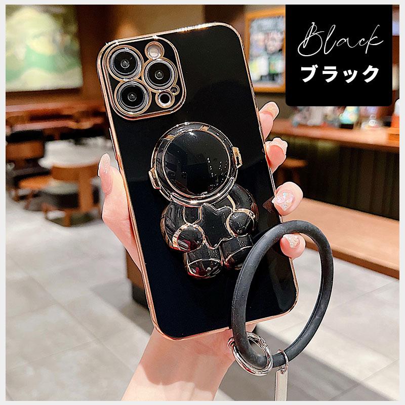 101_keychain 様用　iPhone13 Pro MAX 2445-3a.jpg