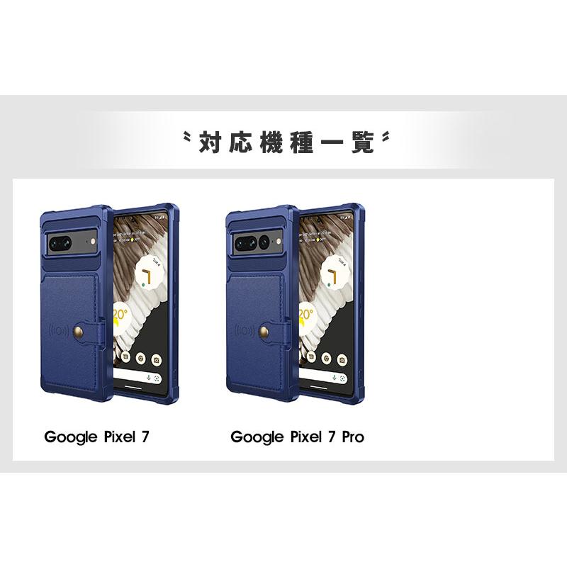Google Pixel 9/9 Pro XL スマホケース 8 8a ケース 7 Proケース