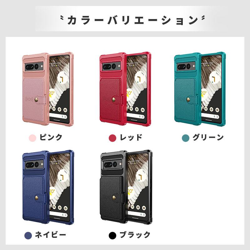 Google Pixel 9/9 Pro XL スマホケース 8 8a ケース 7 Proケース