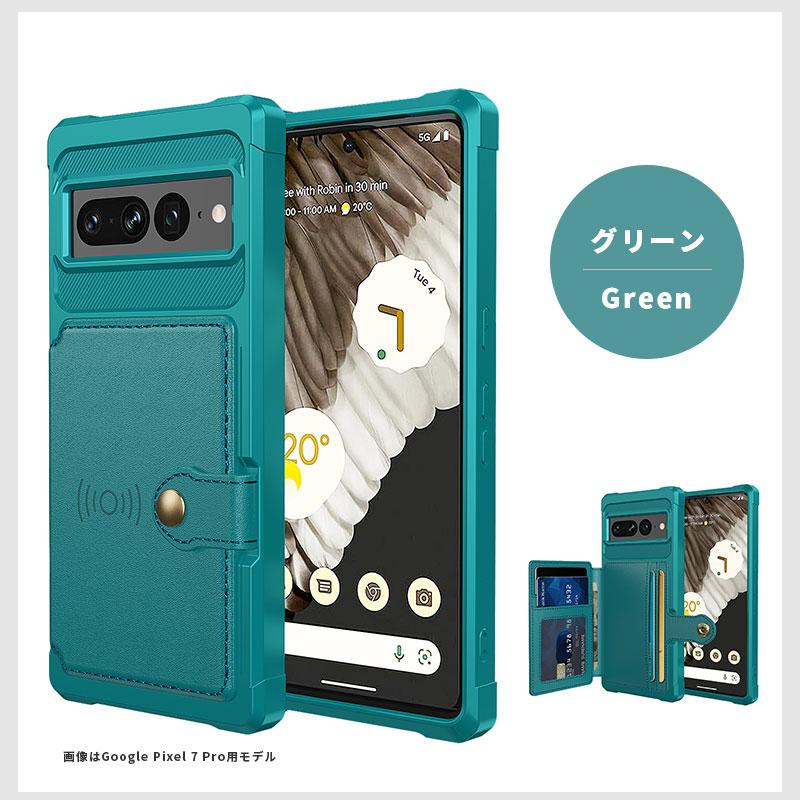 Google Pixel 9/9 Pro XL スマホケース 8 8a ケース 7 Proケース