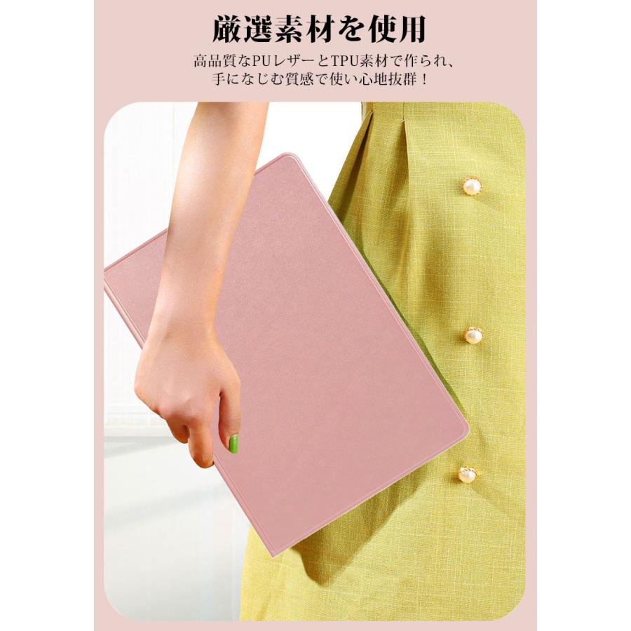 Huawei MediaPad T5 10.1インチ ケース 手帳型 ファウェイ