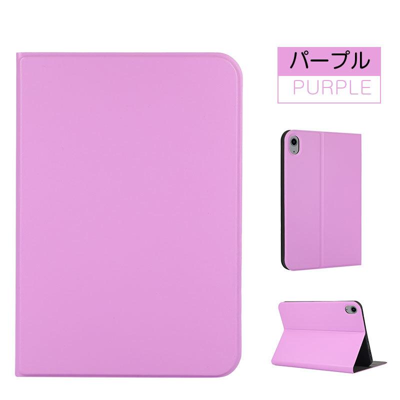 タブレットケース iPadケース iPad mini 第6世代 8.3インチケース 手帳