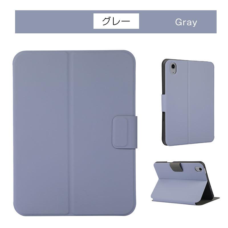 アイパッドケース iPad mini 第6世代ケース ペン収納 mini6 アイパッドケース iPad mini 第6世代ケース ペン収納 mini6
