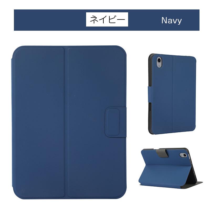アイパッドケース iPad mini 第6世代ケース ペン収納 mini6 アイパッドケース iPad mini 第6世代ケース ペン収納 mini6