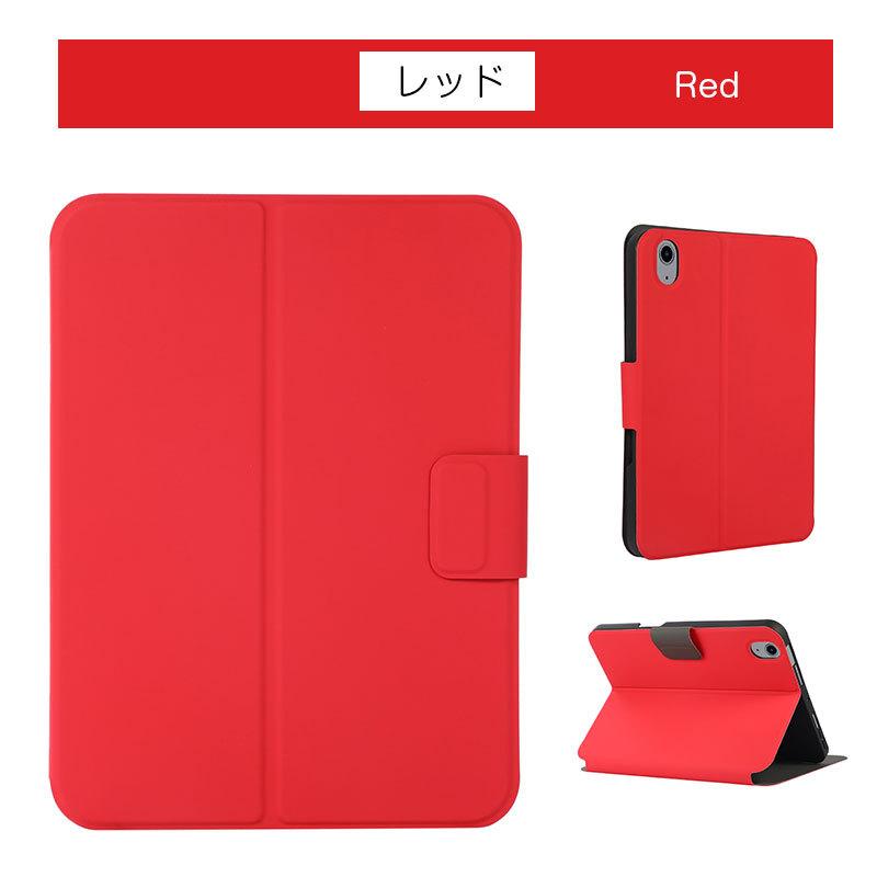 アイパッドケース iPad mini 第6世代ケース ペン収納 mini6 アイパッドケース iPad mini 第6世代ケース ペン収納 mini6