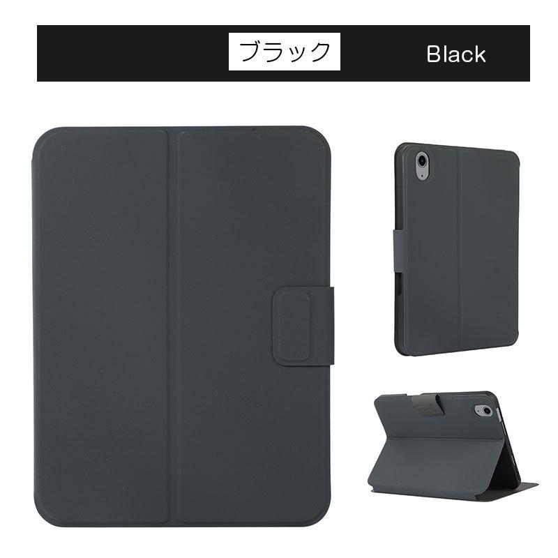 アイパッドケース iPad mini 第6世代ケース ペン収納 mini6 アイパッドケース iPad mini 第6世代ケース ペン収納 mini6