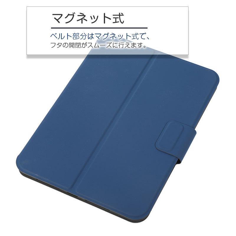 美品 iPad mini 6 本体 アイパッドミニ6 純正 ケース カバー ペン 4823-15o.jpg
