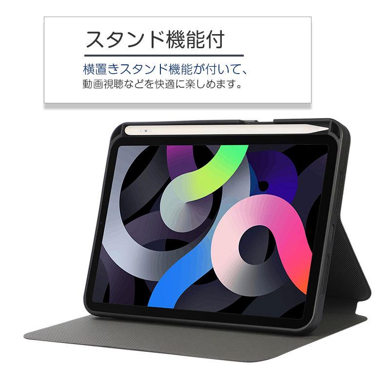 アイパッドケース iPad mini 第6世代ケース ペン収納 mini6 アイパッドケース iPad mini 第6世代ケース ペン収納 mini6