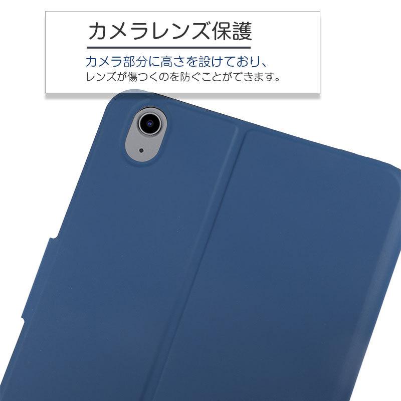 アイパッドケース iPad mini 第6世代ケース ペン収納 mini6 アイパッドケース iPad mini 第6世代ケース ペン収納 mini6