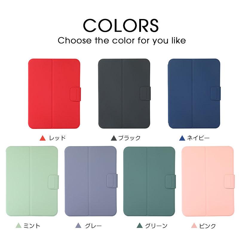 アイパッドケース iPad mini 第6世代ケース ペン収納 mini6 アイパッドケース iPad mini 第6世代ケース ペン収納 mini6