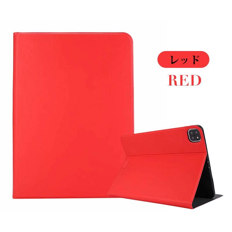 i-Blason iPadPro 11.0 ケース（第2世代）2020年モデル Amazon.co.jp: i-Blason iPadPro 11.0 ケース（第2世代）2020年