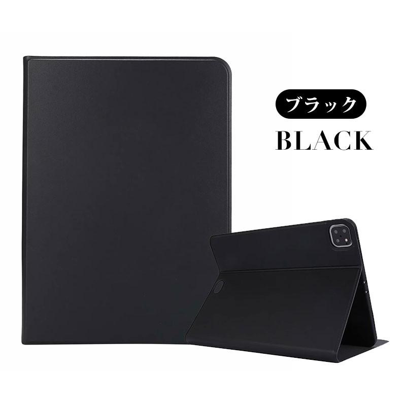 2020年発売 iPad Pro 11 inch 第 2 世代 2020年 ケース 手帳型