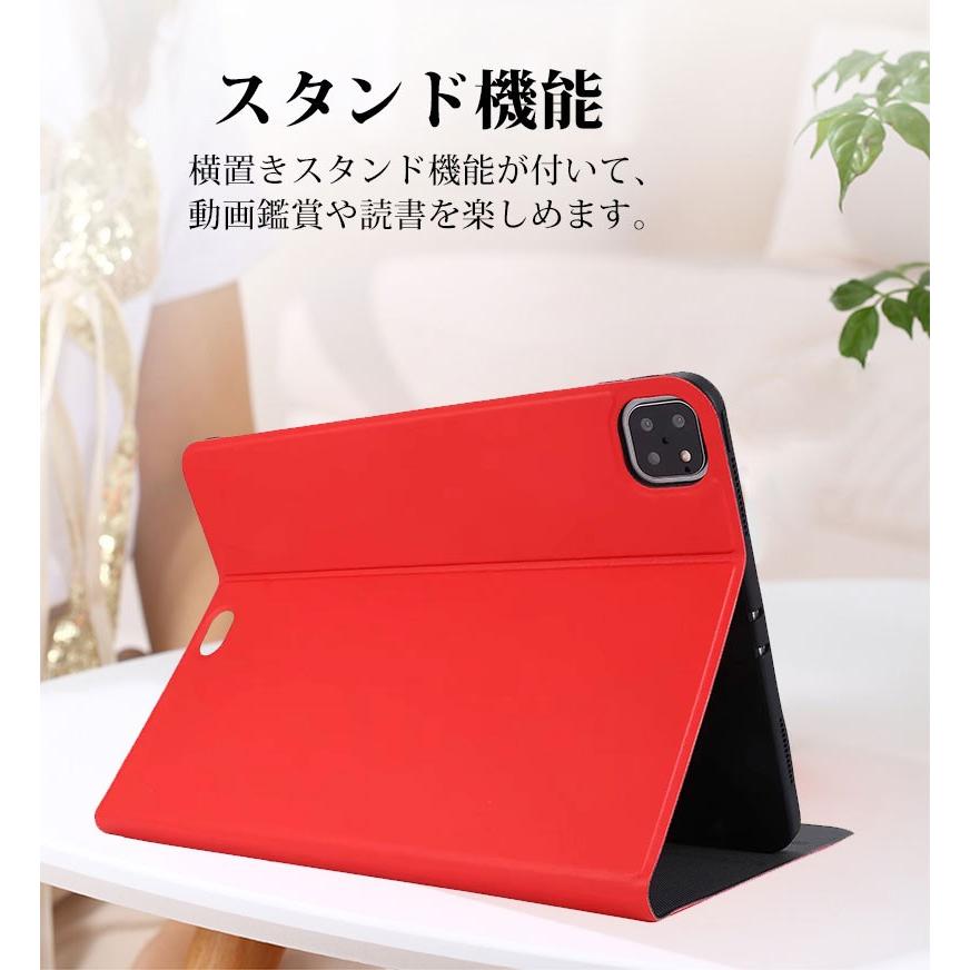 2020年発売 iPad Pro 11 inch 第 2 世代 2020年 ケース 手帳型