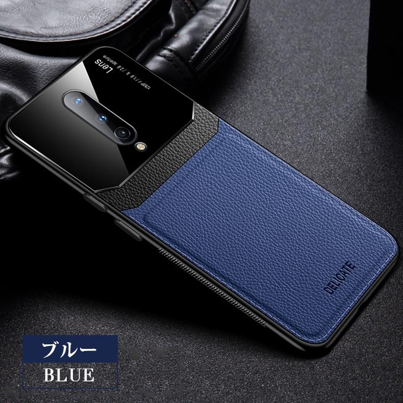OnePlus 8 Pro ケース 背面保護 8ケース 軽量 薄型 One Plus 8pro Case
