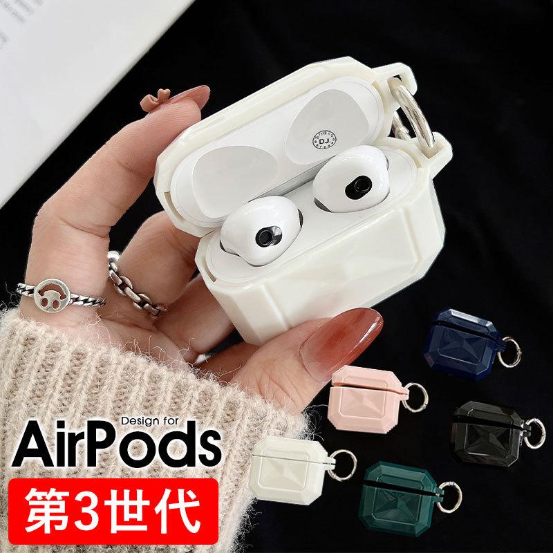 AirPods 第3世代 ケース シリコンケース airpods 第3世代 カバー ワイヤレス充電対応 エアーポッズ第3世代ケース アクセサリー  エアーポッズ第3世代ケース｜initial-k