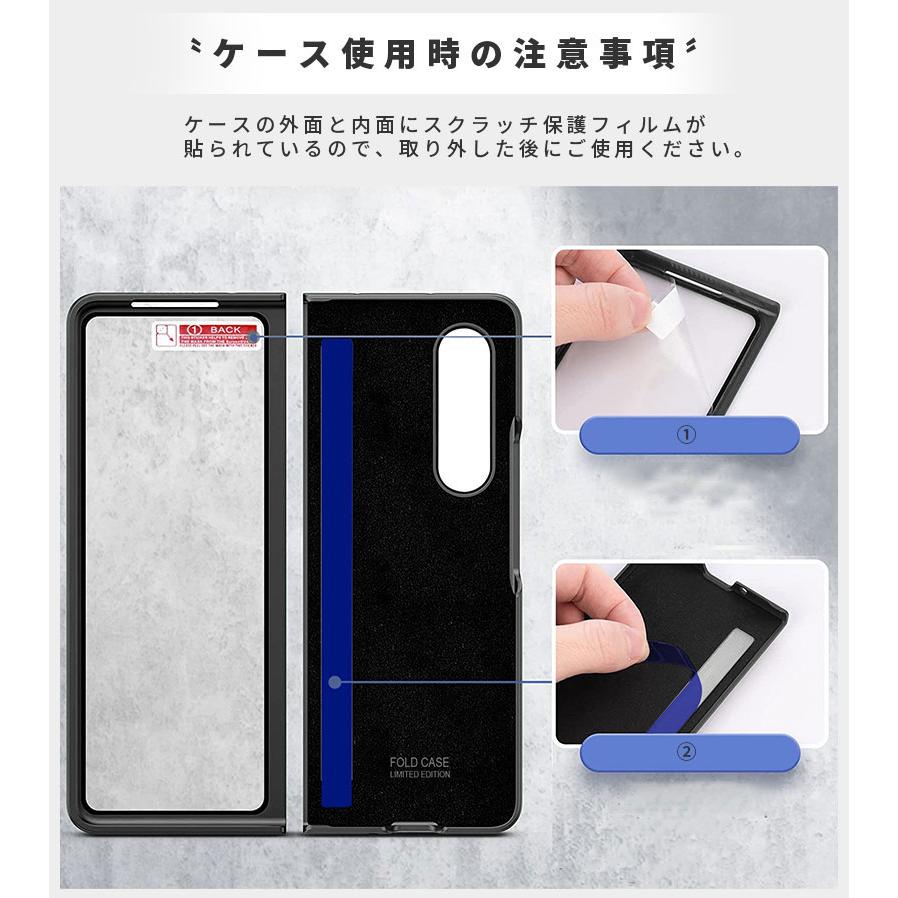 Galaxy ギャラクシー ケース 手帳型 Z Fold4 Fold3 5G Galaxy ギャラクシー ケース 手帳型 Z Fold4 Fold3 5G