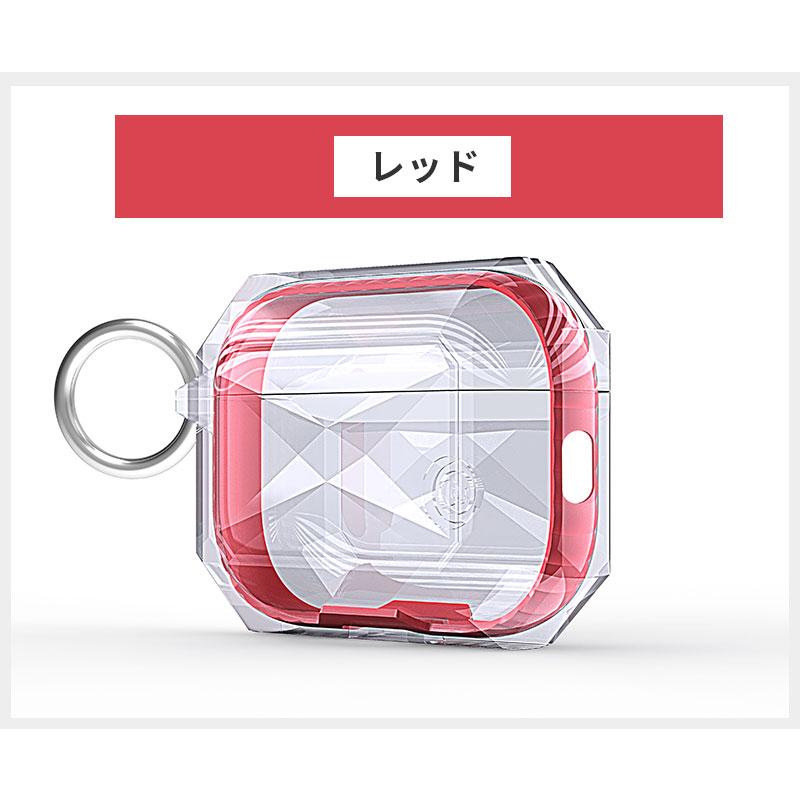 【極美品】AirPods pro 第2世代(USB-Cタイプ) +保護ケース アップル、MagSafe充電ケース（USB-C）付属の新しい「AirPods