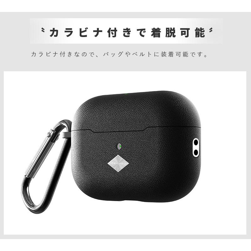 AirPods Pro（第2世代） - 無料の保護ケースが付属 AirPods Pro 第2世代ケース 保護ケース airPods 第2世代カバー