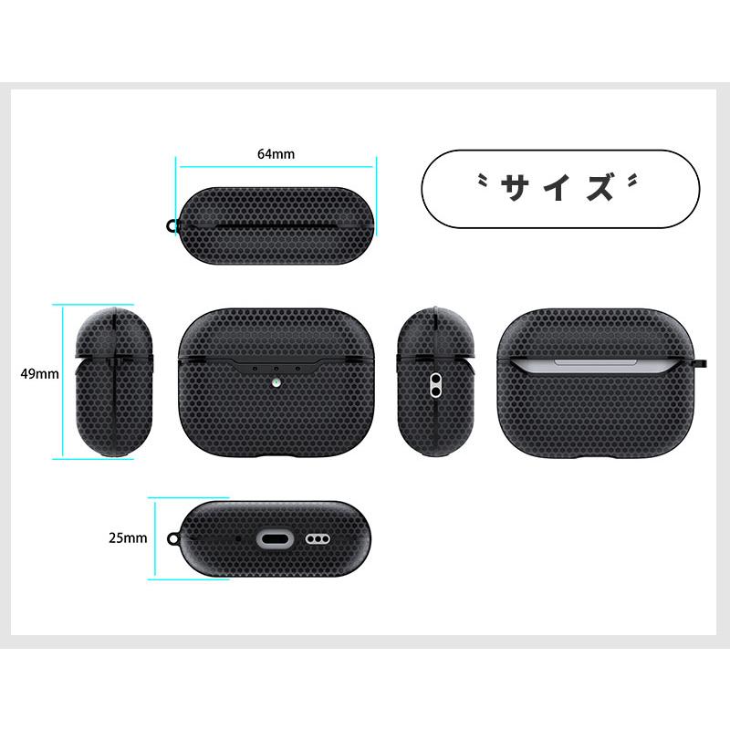 AirPods Pro 第2世代ケース シリコン カバー アップル エアーポッズ