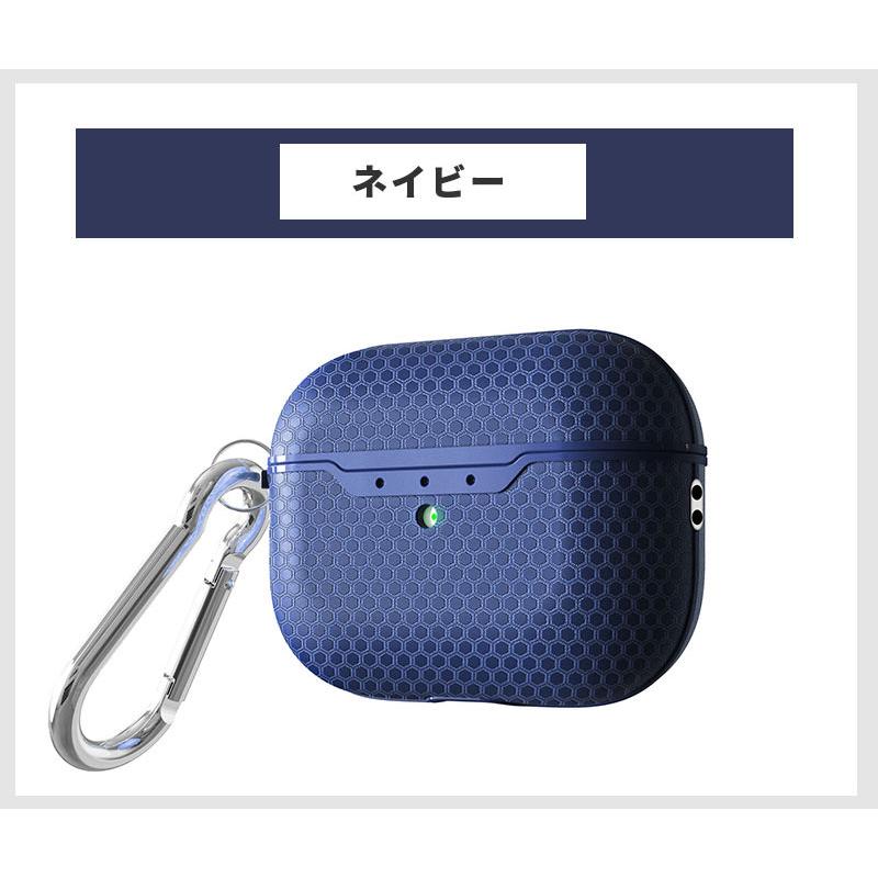 AirPods Pro 第2世代ケース シリコン カバー アップル エアーポッズ 