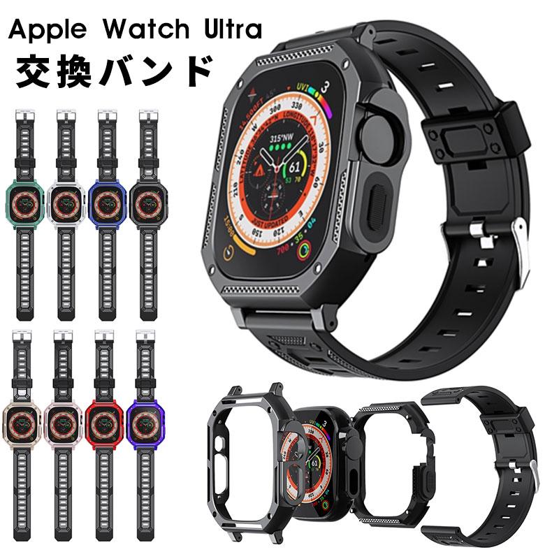 Apple Watch Ultra 49mm用バンド 2022 アップルウォッチ ウルトラ バンド 交換ベルト Apple Watch  Ultraバント 一体型ベルト アップルウォッチ ウルトラ バンド :ly-funclover-yy-4829-39:イニシャル K - 通販 -  