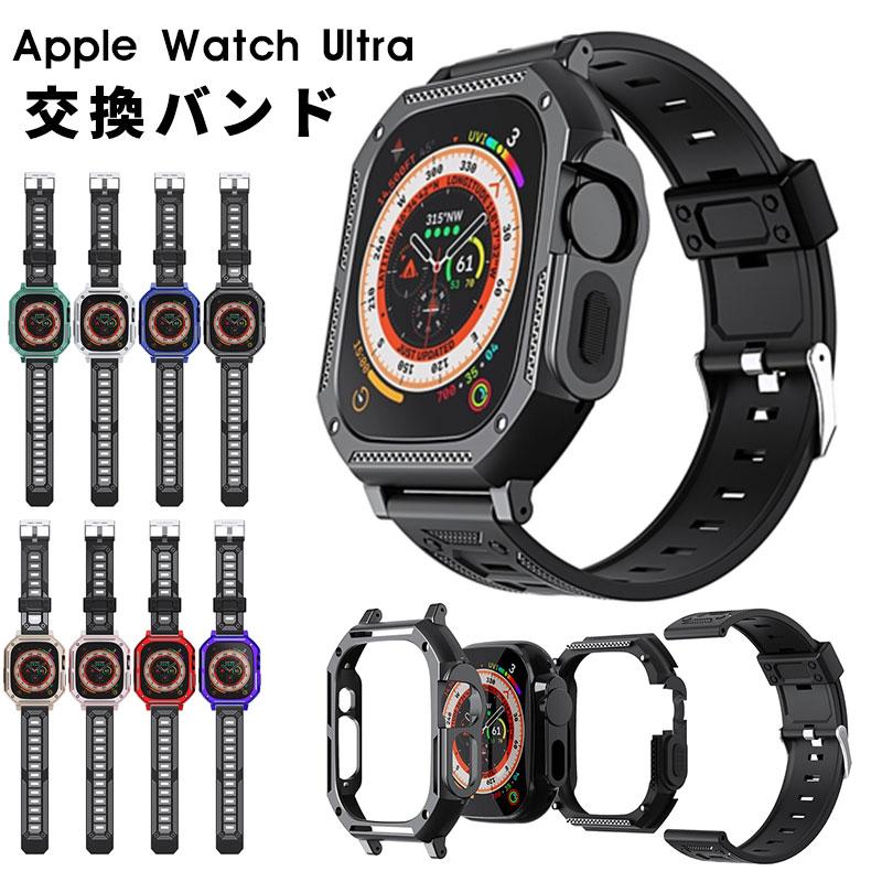 Apple Watch Ultra 49mm用バンド 2022 アップルウォッチ ウルトラ バンド 交換ベルト Ultraバント 一体型ベルト : イニシャル K - 通販 - Yahoo!ショッピング Apple Watch Ultra 49mm用バンド 2022 アップルウォッチ ウルトラ バンド 交換ベルト Ultraバント 一体型ベルト : イニシャル K - 通販 - Yahoo!ショッピング