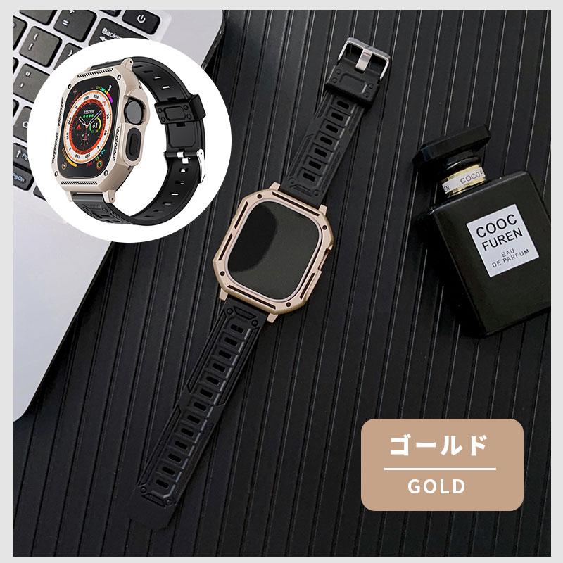 Apple Watch Ultra 49mm用バンド 2022 アップルウォッチ ウルトラ バンド 交換ベルト Apple Watch Ultraバント 一体型ベルト アップルウォッチ ウルトラ バンド Apple Watch Ultra 49mm用バンド 2022 アップルウォッチ ウルトラ バンド 交換ベルト Apple Watch Ultraバント 一体型ベルト アップルウォッチ ウルトラ バンド