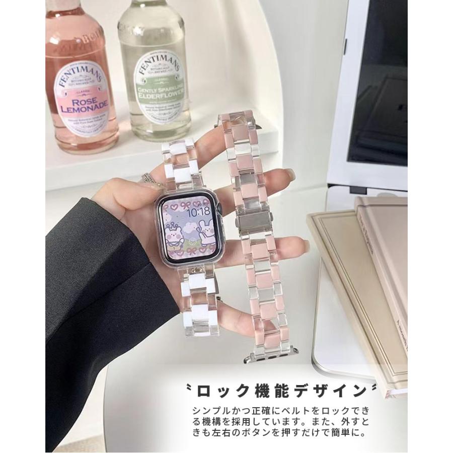 美品ホワイトアップルウォッチ3セット38変えバンド未使用 Amazon