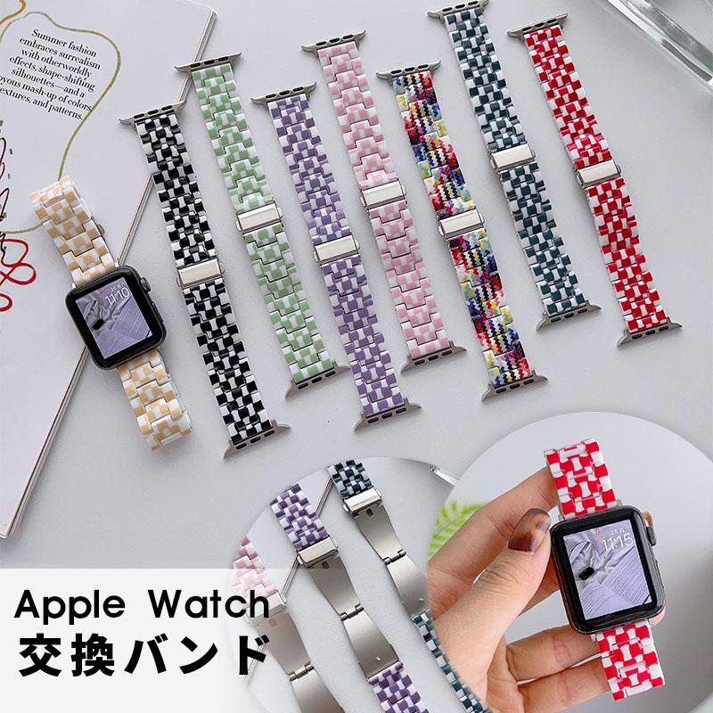 Apple Watch Series8 7 6 5 4 SE用バンド カスタム Apple Watch Series8 7 6 5 4 SE用バンド カスタム｜Yahoo