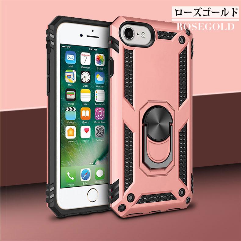 iphone se 第二世代　本体＋保護ケース付き iPhone SE (第3世代)/SE (第2世代)/8 耐傷・耐衝撃ハイブリッド