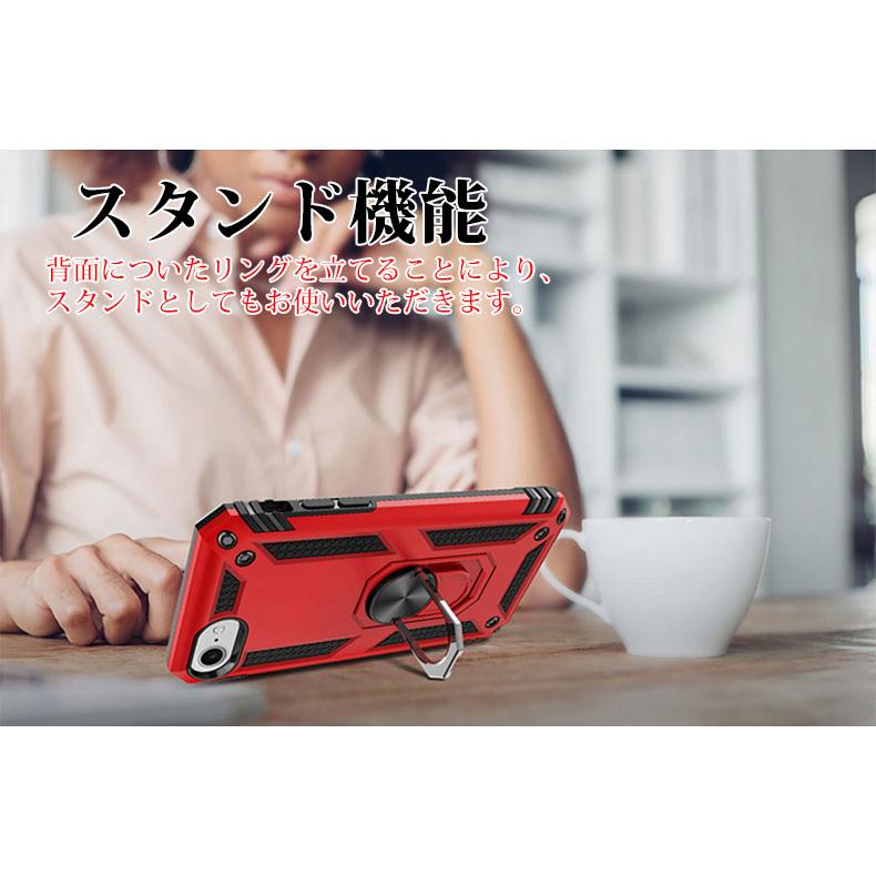 iPhone SE 第三世代ケース 第2世代 2020年版 ケース リング付き