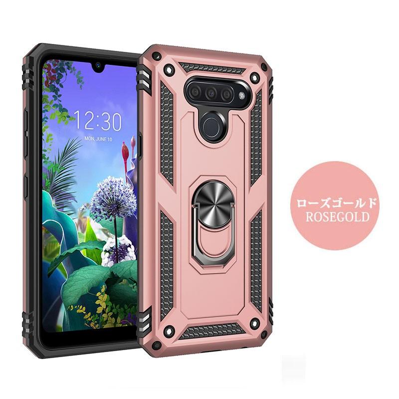 LGケース スマホケース softbank LG K50 エルジーK50 ケース