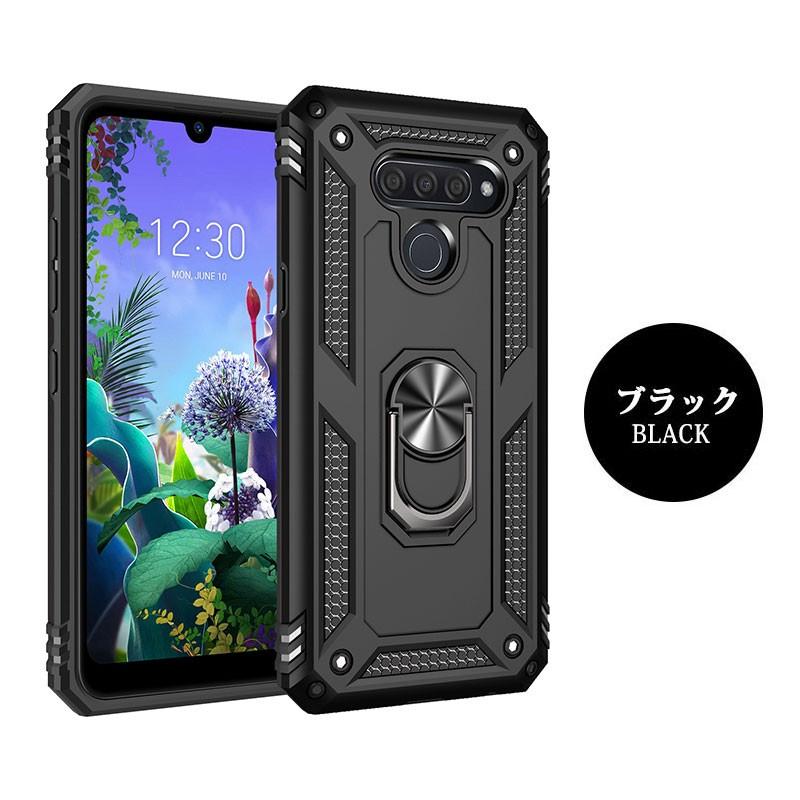 ソフトバンク「LG K50」の価格と特長 | スマホ乗り換え.com