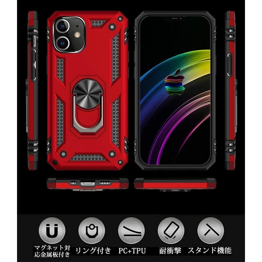 スマートフォンケース iPhone12 Pro Max 12 mini ケース スマートフォンケース iPhone12 Pro Max 12 mini ケース