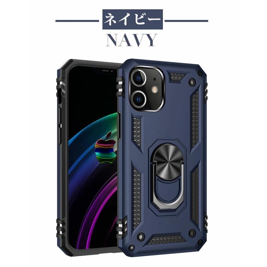 Apple iPhone 12Pro 本体青色 黒ケース付き Apple iPhone 12Pro 本体青色 黒ケース付き Amazon.co.jp