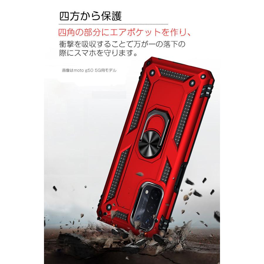 OPPO A54 5G 本体 ケース付き スマホケース OPPO A54 5Gケース リング付き a54 ケース 衝撃