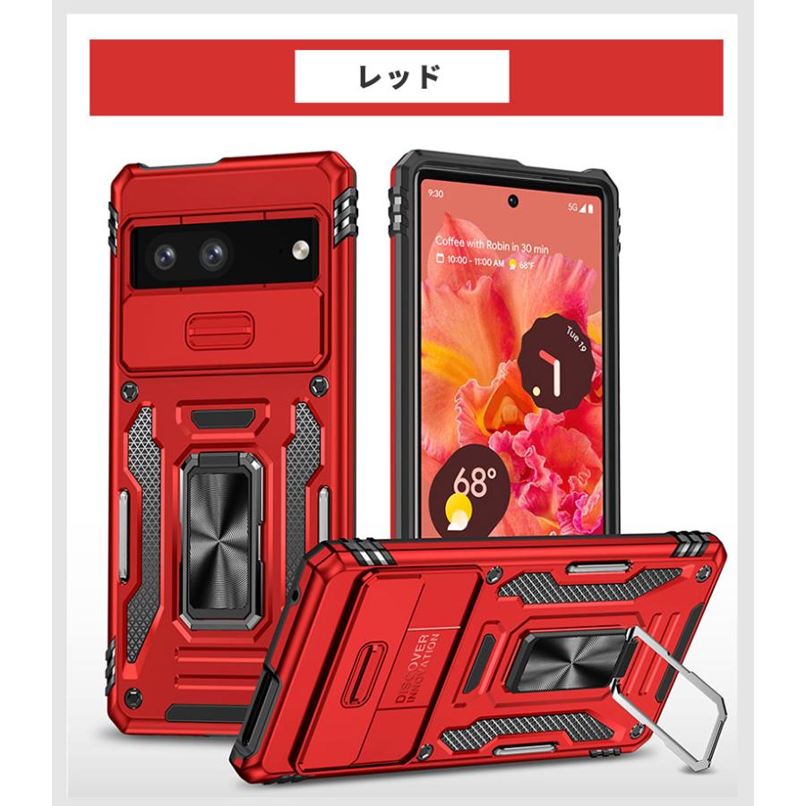 Google Pixel 9/9 Pro/9 Pro XL スマホケース 7a 8a ケース 背面