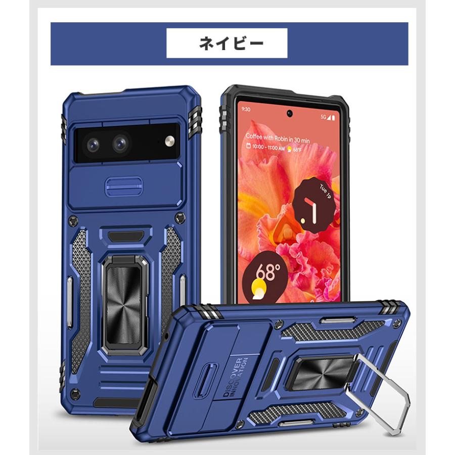 本日限り値下げGoogle Pixel 9Pro 黒 ケース付き 購入約一週間 Google Pixel 9/9 Pro/9 Pro XL スマホケース 7a 8a ケース 背面