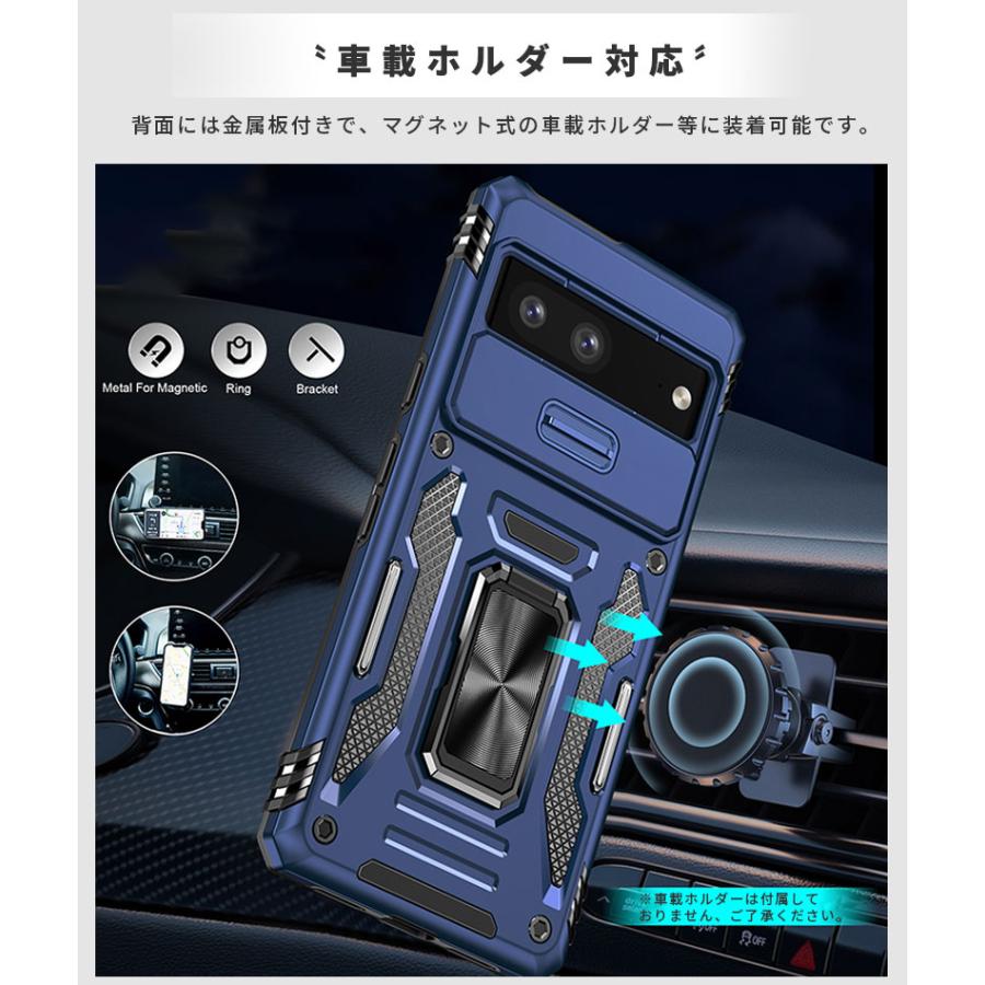 Google Pixel 9/9 Pro/9 Pro XL スマホケース 7a 8a ケース 背面