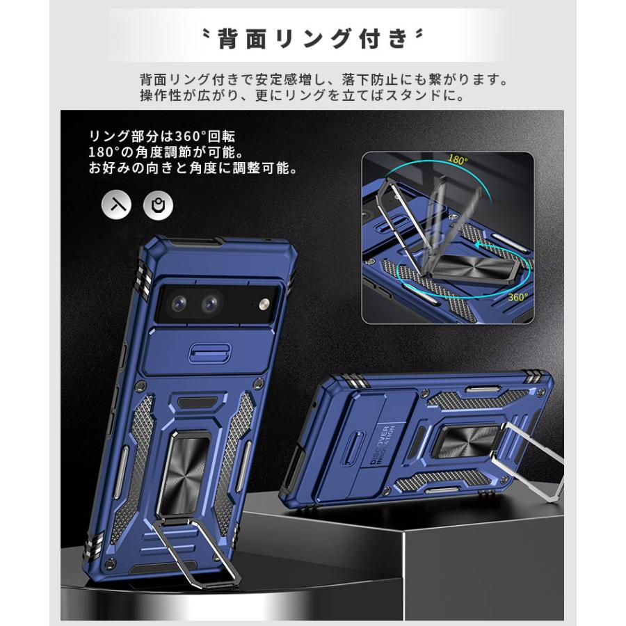 Google Pixel 9/9 Pro/9 Pro XL スマホケース 7a 8a ケース 背面