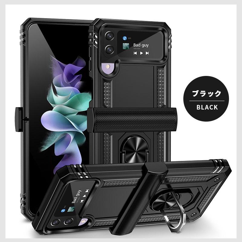 Galaxy - ミミたえ！GALAXY ZFlip4 5G スマートフォン Galaxy Z