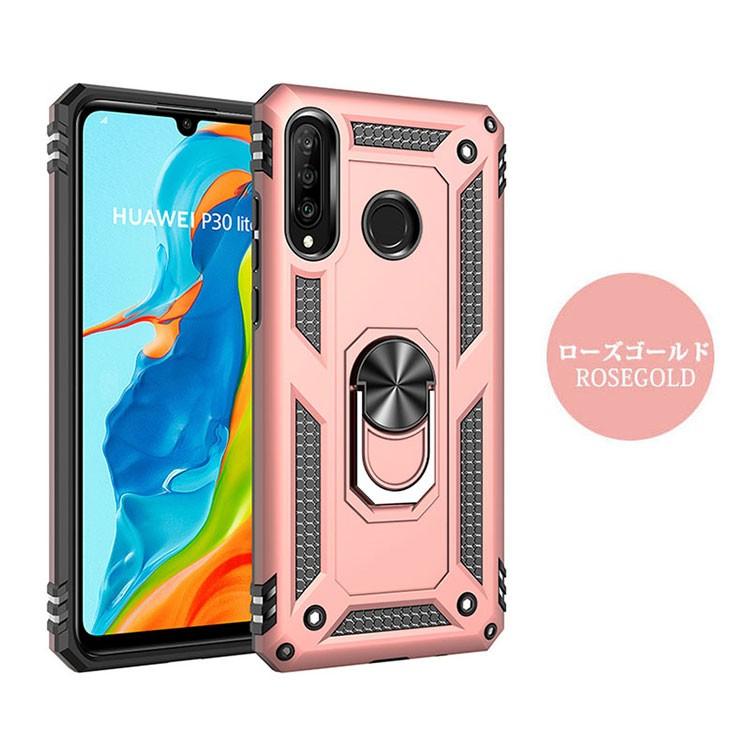 HUAWEI P30 liteケース リング付き huawei p30 lite カバー 背面保護 HUAWEI P30 lite Premium HWV33 かわいい ファーウェイP30 liteケース スタンド機能｜initial-k｜18