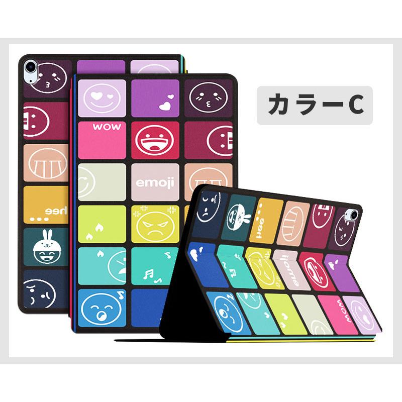 iPad 第10世代 ケース 2022 10 カバー 高級PUレザー 10.9インチ
