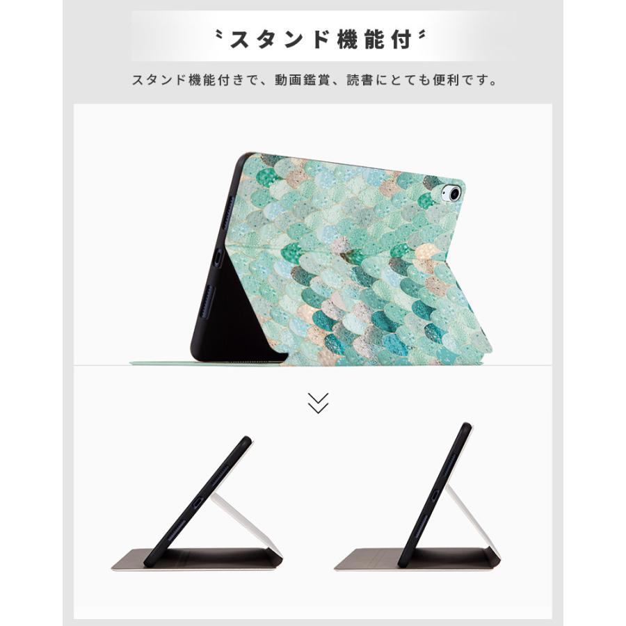 高級PUファイバーレザー製❣高級感溢れるデザイン♪❤iPadケース