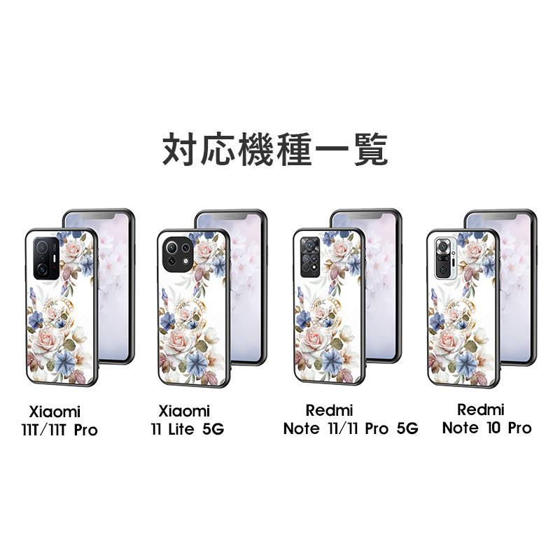 スマホケース Xiaomi 11T Pro 11 Lite 5G Redmi Note 10 ケース カバー