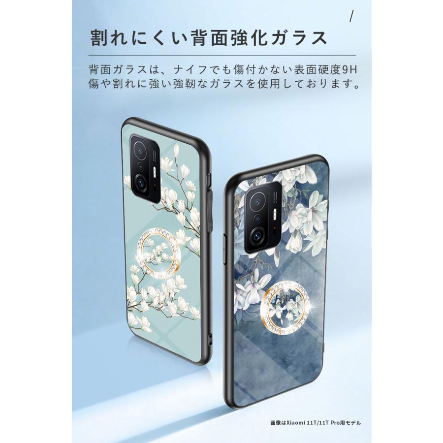 スマホケース Xiaomi 11T Pro 11 Lite 5G Redmi Note 10 ケース カバー